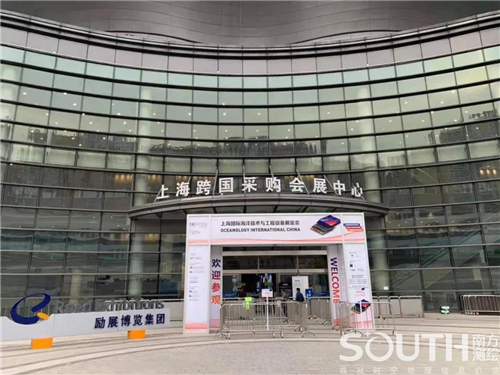 球客岛-专业足球角逐直播实时足球比分数据分析平台